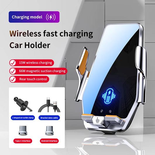 66W Magnetic Car Phone Holder with 15W Wireless Charger & Infrared Sensor