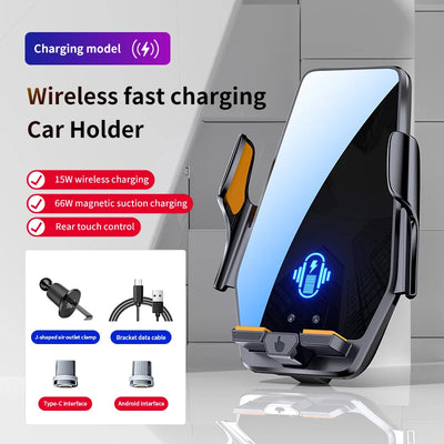 66W Magnetic Car Phone Holder with 15W Wireless Charger & Infrared Sensor